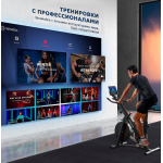 Велотренажер Yesoul BV1-B PLUS